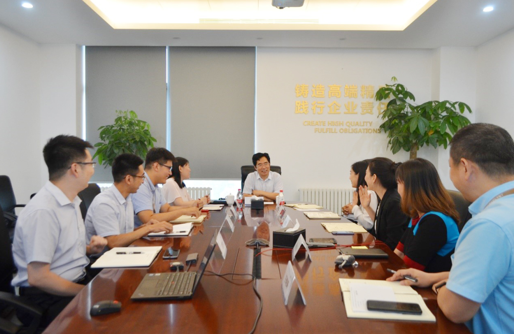 尊龙凯时人生就是搏装饰召开庆祝中国共产党成立98周年暨“不忘初心、牢记使命”主题教育推动会